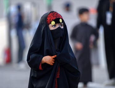 أطفال في يوم التأسيس