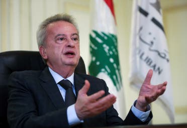 حاكم مصرف لبنان رياض سلامة (رويترز)  
