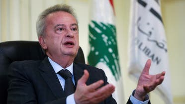 حاكم مصرف لبنان رياض سلامة (رويترز) مناسبة 