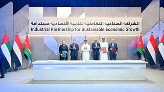 مصر، اردن، بحرین اور امارات کے درمیان ملٹی ملین ڈالر کی صنعتی شراکت داری