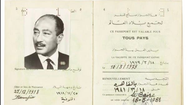 Sadat’s passport is being auctioned in America at ,000..and his daughter explains