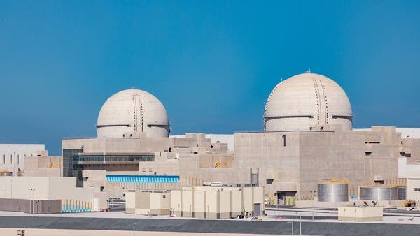 Commercial operation begins at the third Barakah Nuclear Power Plant in Abu Dhabi