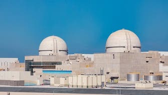 آغاز به کار سومین تاسیسات اتمی ابوظبی با هدف تامین انرژی پاک 