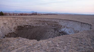 الحفرة العملاقة في قونية - نقلا عن وكالة الأناضول