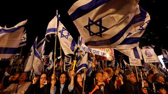 Mass protests in Israel as controversial overhauls advance