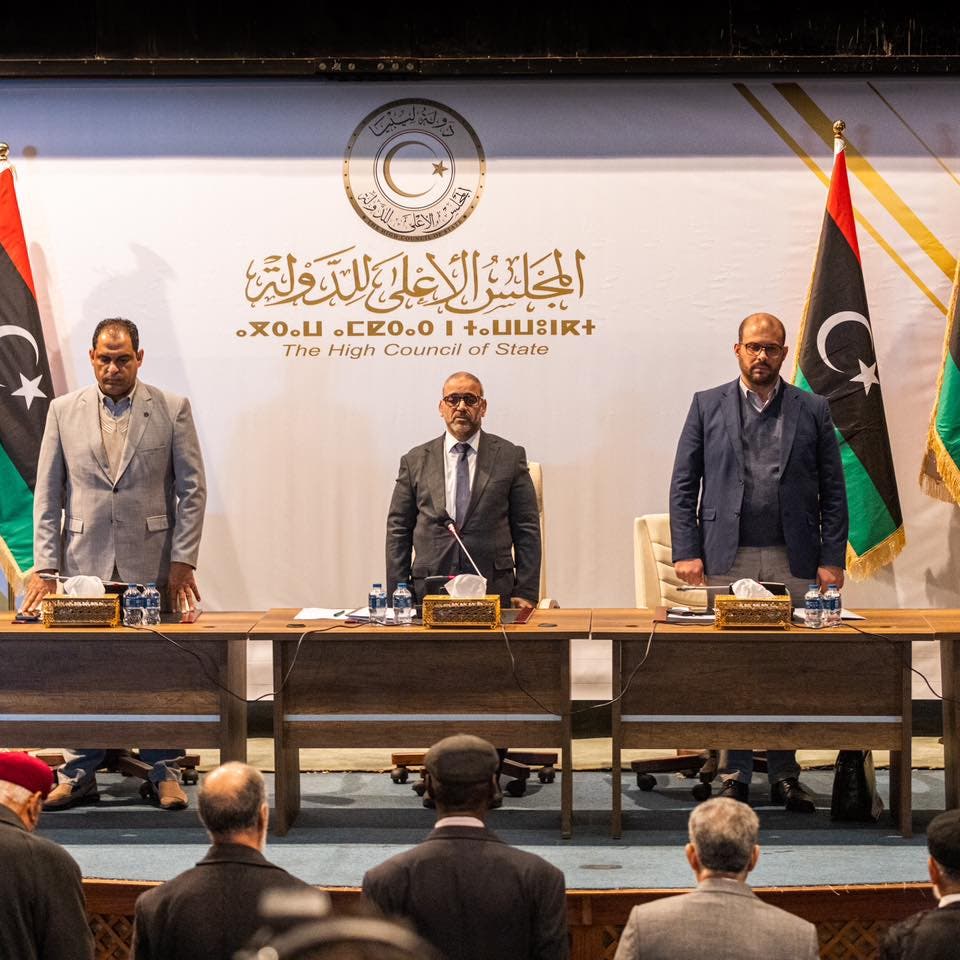 مجدداً.. مجلس الدولة الليبي يفشل باعتماد التعديل الدستوري