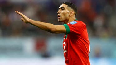 Morocco's Achraf Hakimi reacts at FIFA World Cup Qatar 2022 - Third-Place Playoff - Croatia v Morocco - Khalifa International Stadium, Doha, Qatar - December 17, 2022. (Reuters)