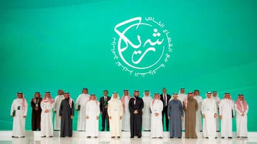 Saudi Arabia's Crown Prince Mohammed bin Salman at the Shareek program signing ceremony. (SPA)