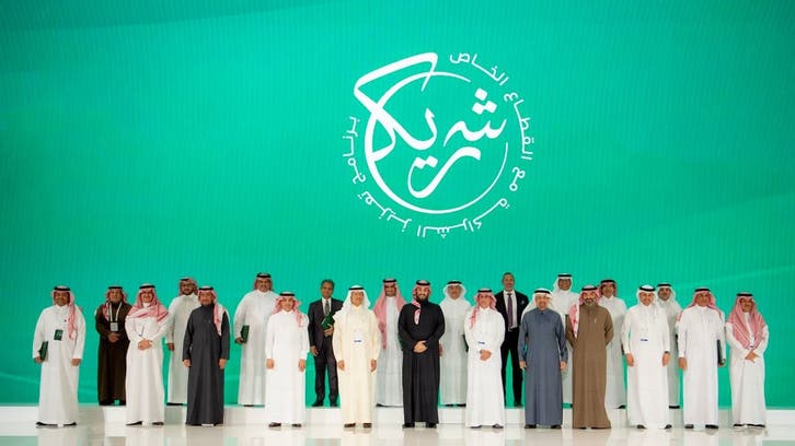 Saudi Arabia to invest $51 bln to create jobs, boost private sector GDP