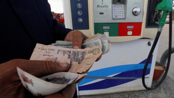 Increase in gasoline prices in Egypt, starting today, Thursday