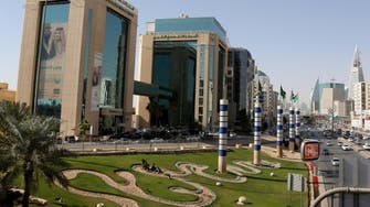 الرياض تستضيف مؤتمر الأعمال العربي الصيني يومي 11 و12 يونيو المقبل