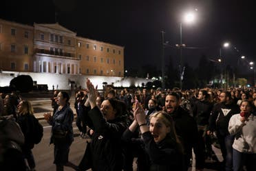 تظاهرة في أثينا مساء الأربعاء