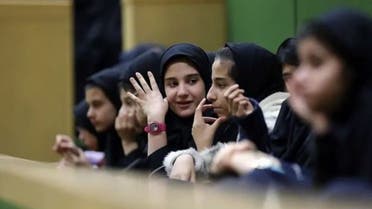 Iran Students