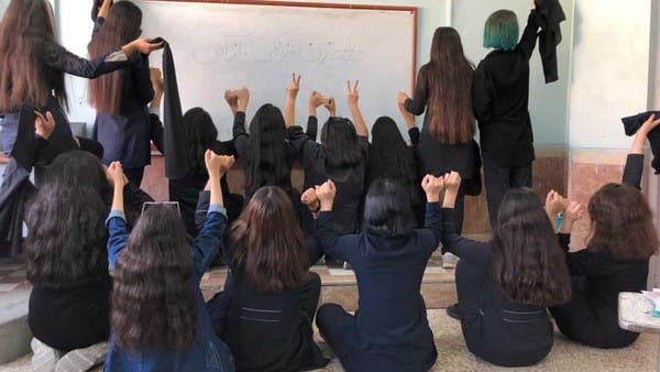 Porn School - Iranian schoolgirls 'forced to watch porn' to dissuade protests: Report |  Al Arabiya English
