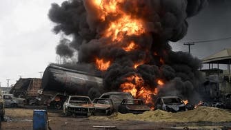 Pipeline blast kills 12 in Nigeria: Police
