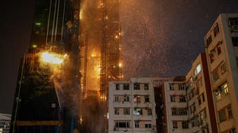 Massive fire engulfs Hong Kong high-rise construction site                      