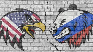 الصراع بين روسيا وأميركا 