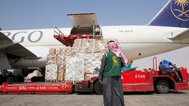 A Saudi plane carrying aid to Ukraine departed Riyadh on March 4, 2023. (SPA)