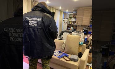 Law enforcement at the scene of the crime in Moscow. (Twitter)
