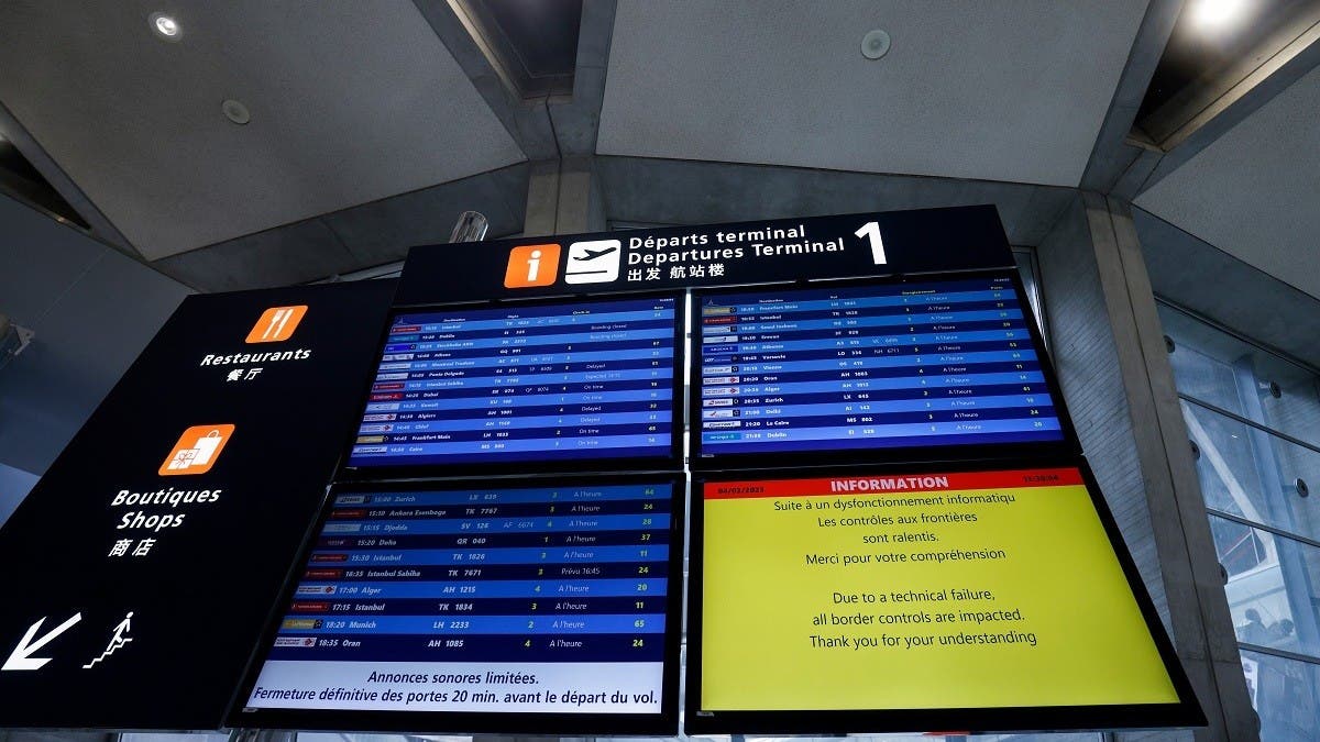 Paris-Charles De Gaulle Airport Terminal 1 Reopens With A New Look