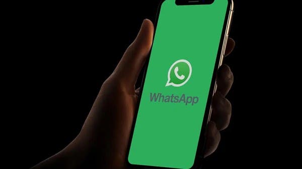 A new competitive advantage.. You can now run WhatsApp from 5 phones