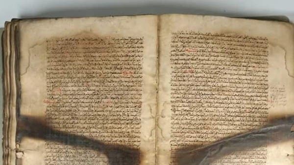 Un manuscrit rare de l’émir Abd al-Qadir al-Jazaery aux enchères en France et ces détails