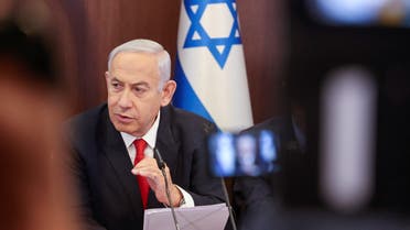 Israeli Prime Minister Benjamin Netanyahu, chairs the weekly cabinet meeting at the prime minister's office in Jerusalem March 5, 2023. (Reuters)