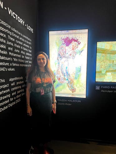 Artist Magda Malkoun exhibiting her digital artwork 'Storm Rider' at Art Dubai 2023. (Al Arabiya English / Tala Michel Issa)