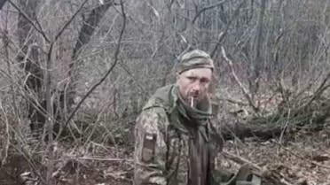إعدام جندي أوكراني