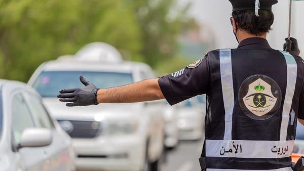 The arrest of a Saudi who published a video with false information affecting public order