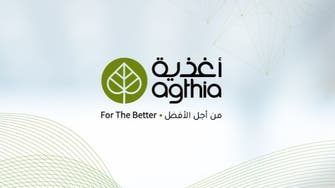 UAE food group Agthia considers Egypt as export hub