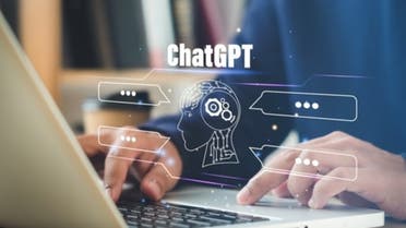 chatGpt (شترستوك)