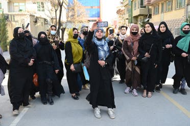 تظاهرات زنان افغانستانی در روز زن در کابل