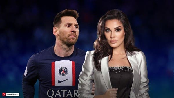 Messi surprises Nadine Njeim with a special gift.. What did he give her?