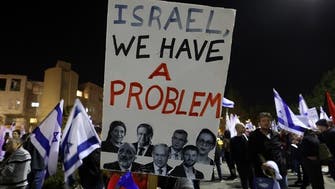 Tens of thousands of Israelis again protest judicial reform plan     