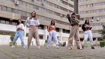 رقص گروهی دختران در شهرک اکباتان تهران