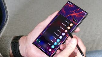 هيكل من التيتانيوم ومعالج ذكاء اصطناعي.. هذه أبرز مواصفات سامسونغ S24 الجديد