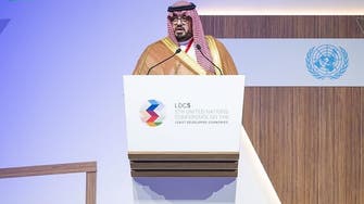 السعودية تخصص 800 مليون دولار قروضاً للبلدان الأقل نمواً 
