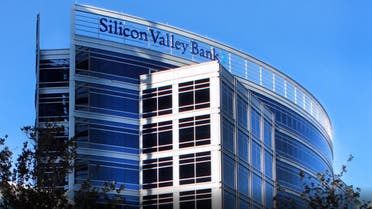 Silicon Valley Bank. (Twitter)