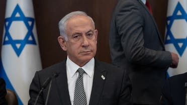 Israeli Prime Minister Benjamin Netanyahu chairs the weekly cabinet meeting in Jerusalem, on February 12, 2023. (AFP)