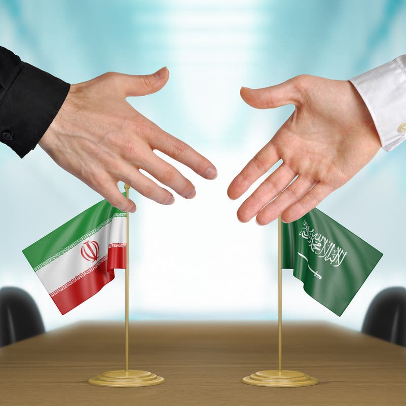 نص البيان الثلاثي السعودي الإيراني الصيني