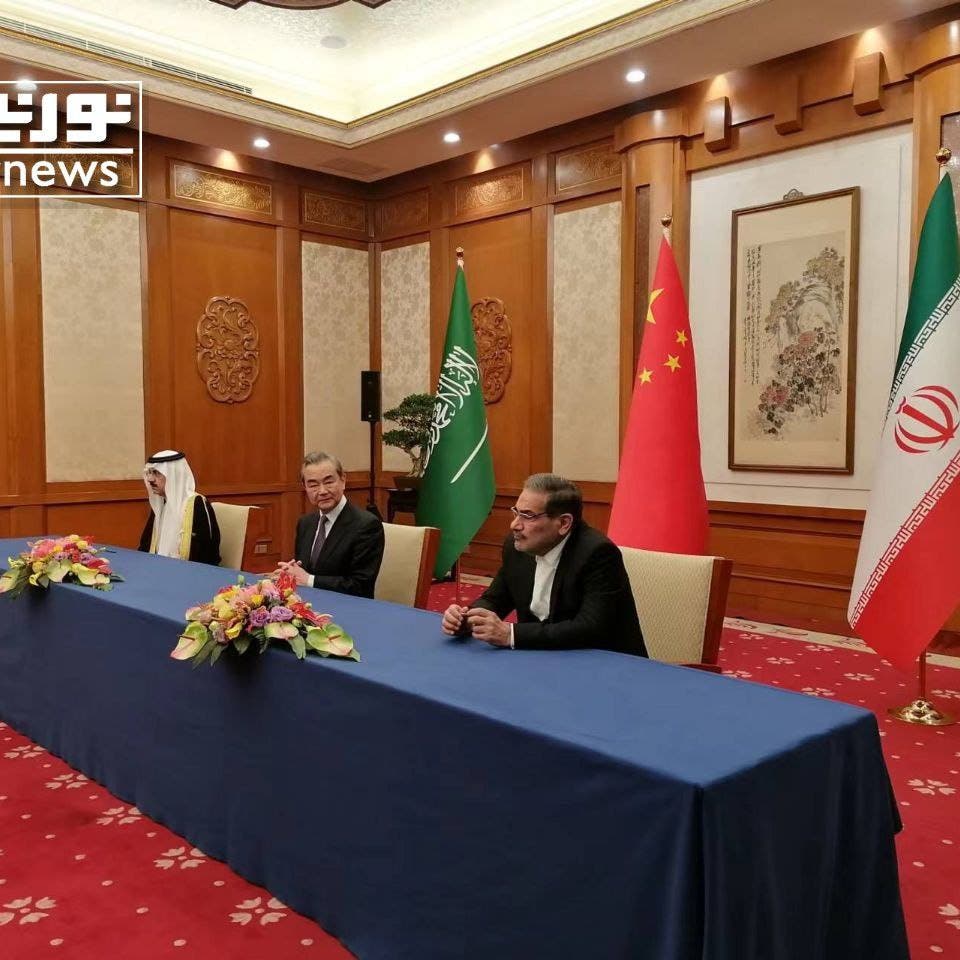 Saudi Arabia, Iran agree to re-establish diplomatic relations: Statement