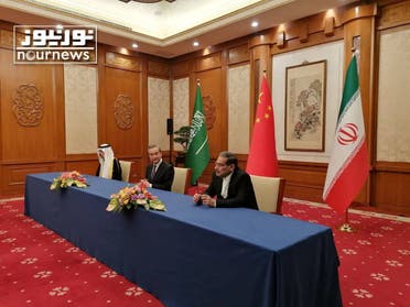 Saudi Arabia and Iran agree to re-establish ties following talks in China. (Nour News)