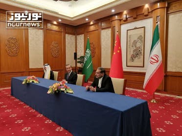 من توقيع الاتفاق اليوم في بكين