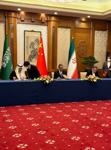 From the announcement of the Saudi-Iranian agreement