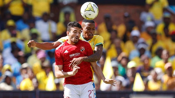 Sun Downs devours Al-Ahly with a new five