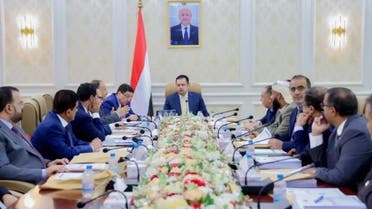یمن  کی  وزارت خارجہ  کا اجلاس