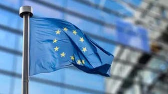 اتحادیه اروپا 7 نفر را به فهرست تحریم‌های ایران اضافه کرد