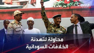 السودان | اتصالات مكثفة من القوى المدنية لنزع فتيل التوتر بين حميدتي والبرهان
