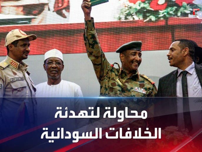 السودان | اتصالات مكثفة من القوى المدنية لنزع فتيل التوتر بين حميدتي والبرهان